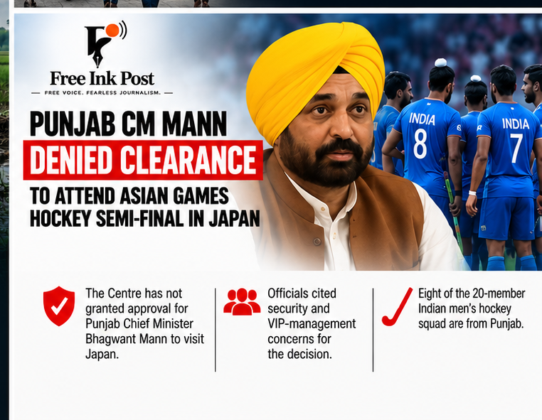 Centre Denies Punjab CM Bhagwant Mann Clearance for Japan Visit to Attend Asian Games Hockey Match